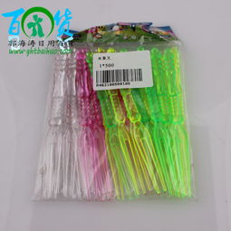 經(jīng)濟(jì)實用 彩色塑料一次性迷你水果叉，兩元店批發(fā)首選