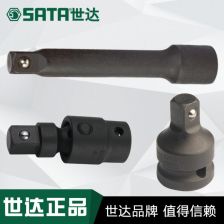 測(cè)力扳手套筒轉(zhuǎn)換接頭 套筒扳手的靈活應(yīng)用